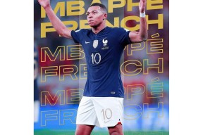 包含姆巴佩迎来五赛季出色发挥，尤文图斯观众热烈欢呼！的词条