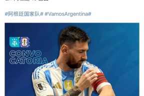 巴特勒巅峰对决，梅西与80激战热火分钟，连败胜负难料！